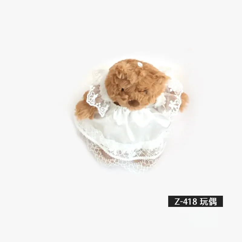 Bear Doll